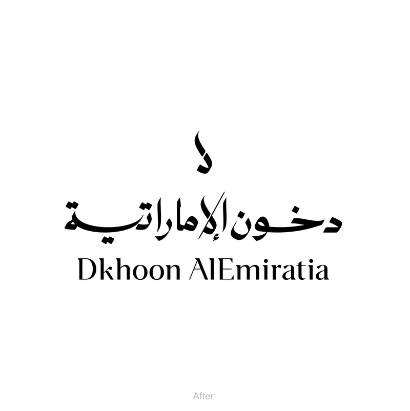 Dkhoon