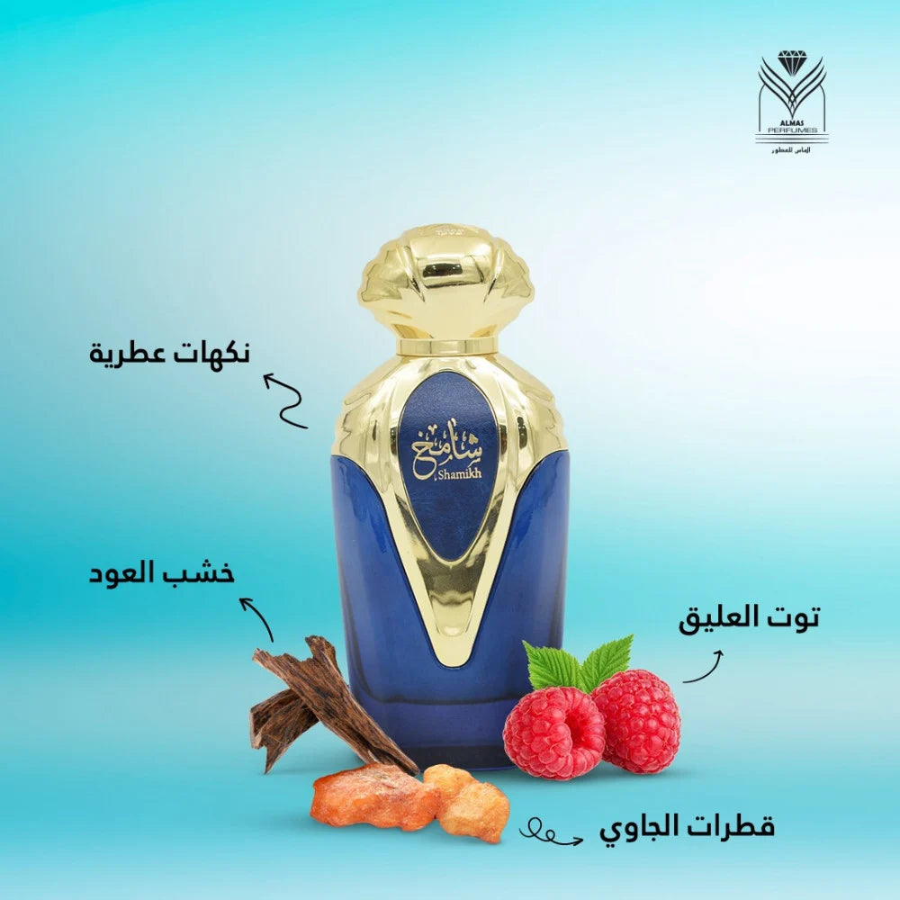 SHAMIKH - 100ML
