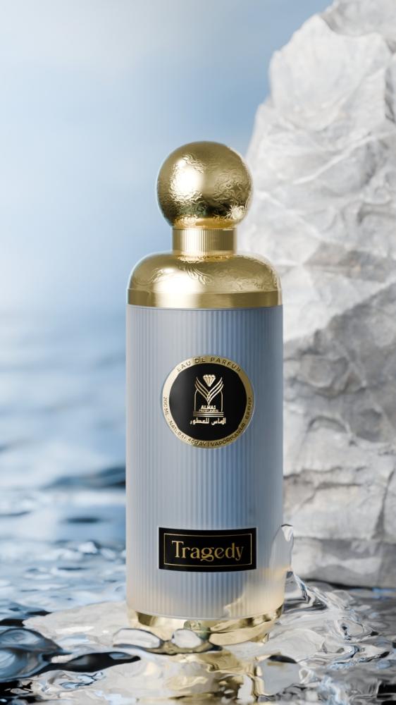 TRAGADY 200ML - تراجيدي