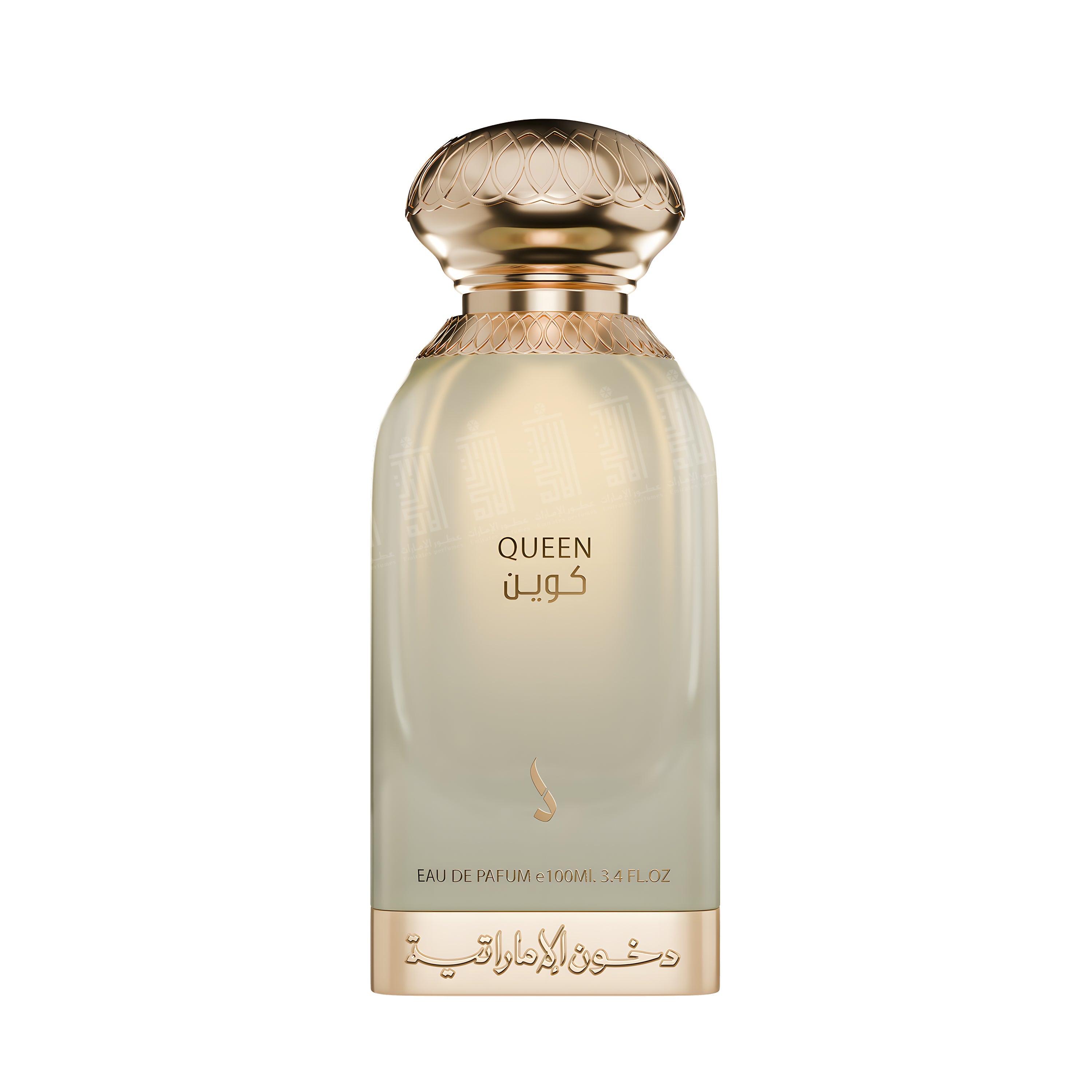 مجموعة ماستر - MASTER COLLECTION  3×100ML
