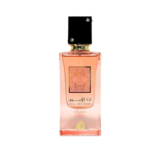 ANA ABIYEDH CORAL 60ML - انا الابيض كورال