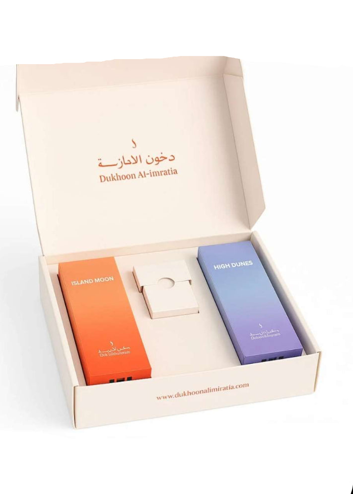مجموعة الصيف - SUMMR COLLECTION  2×200ML