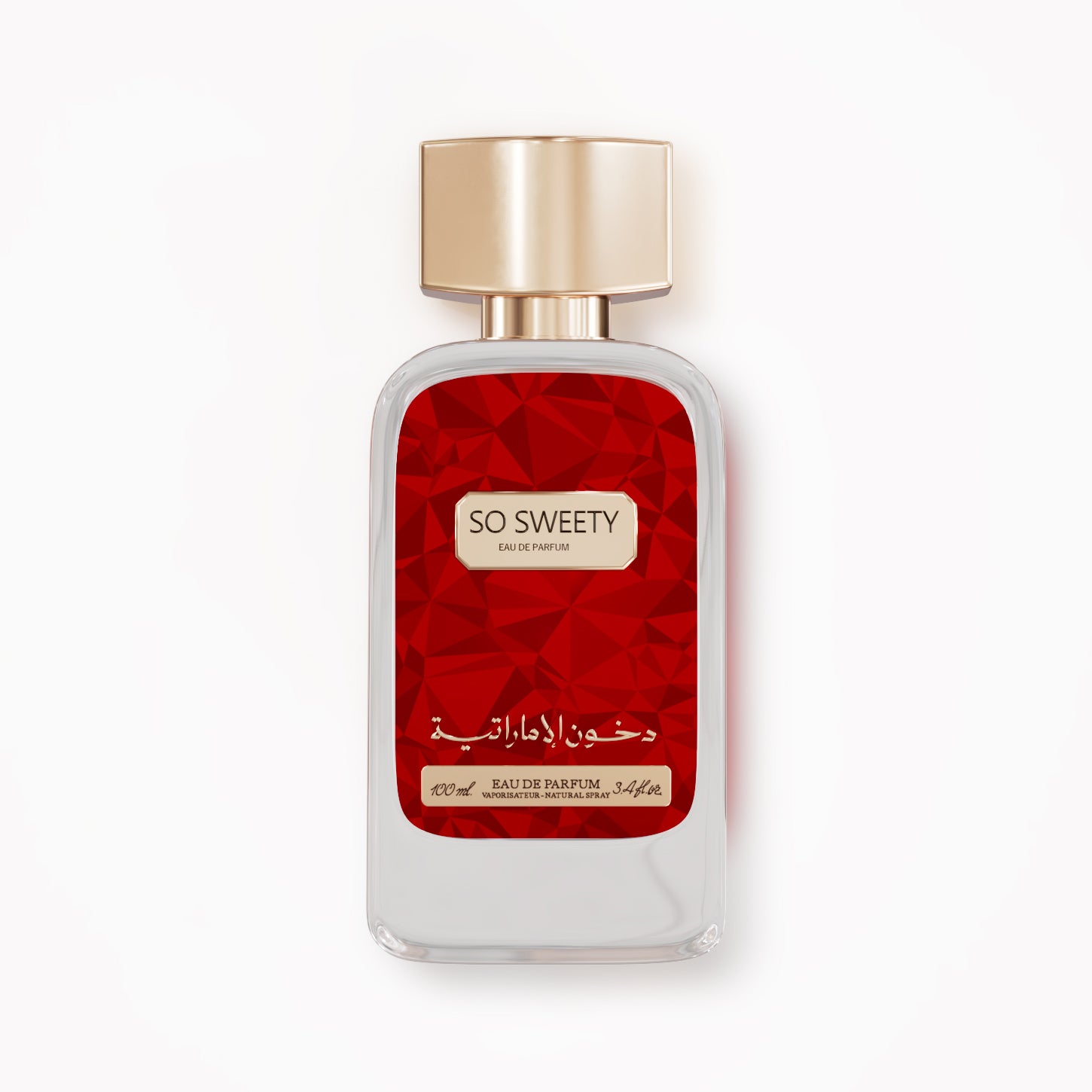 SO SWEETY 100ML - سو سويتي