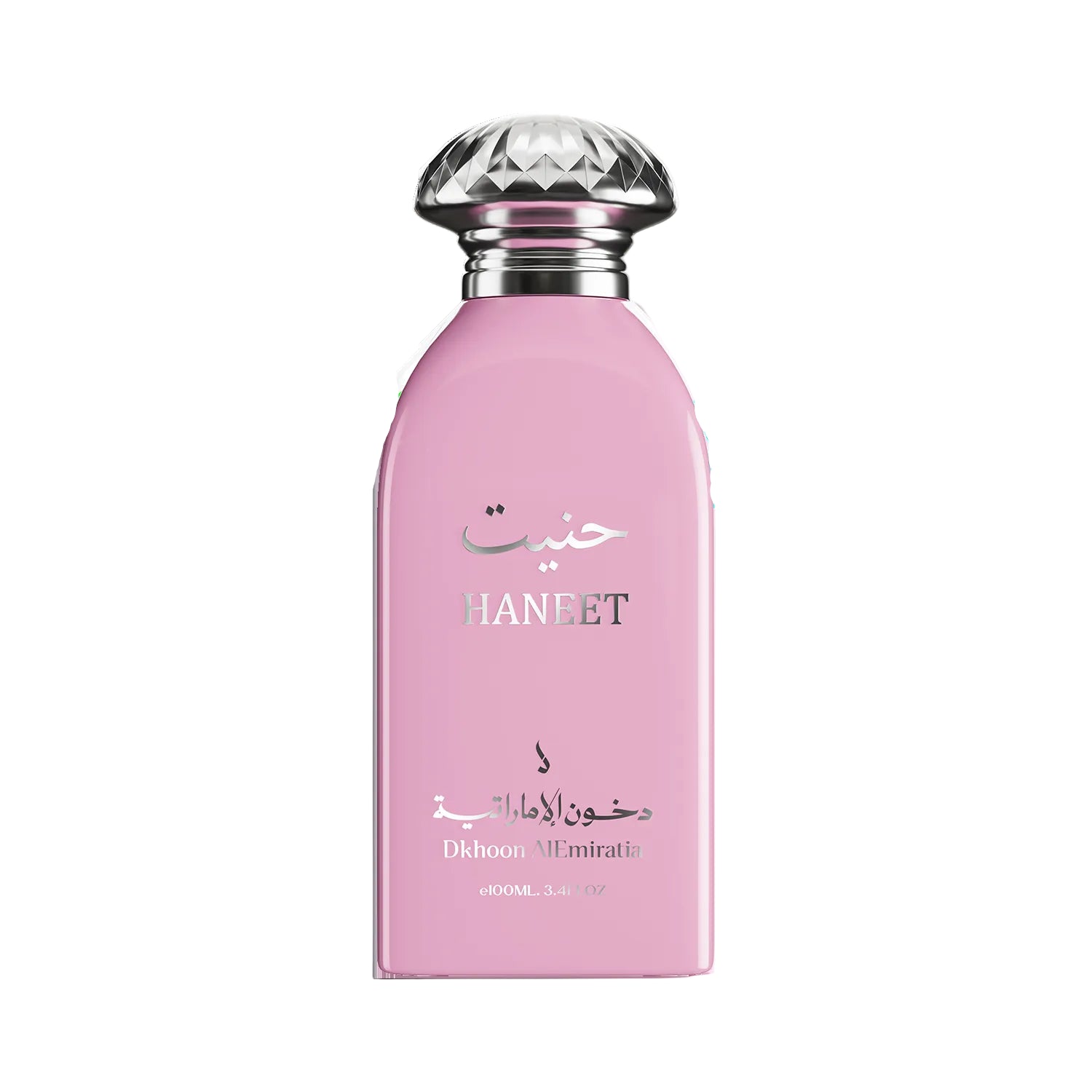 حنيت - HANEET 100ML