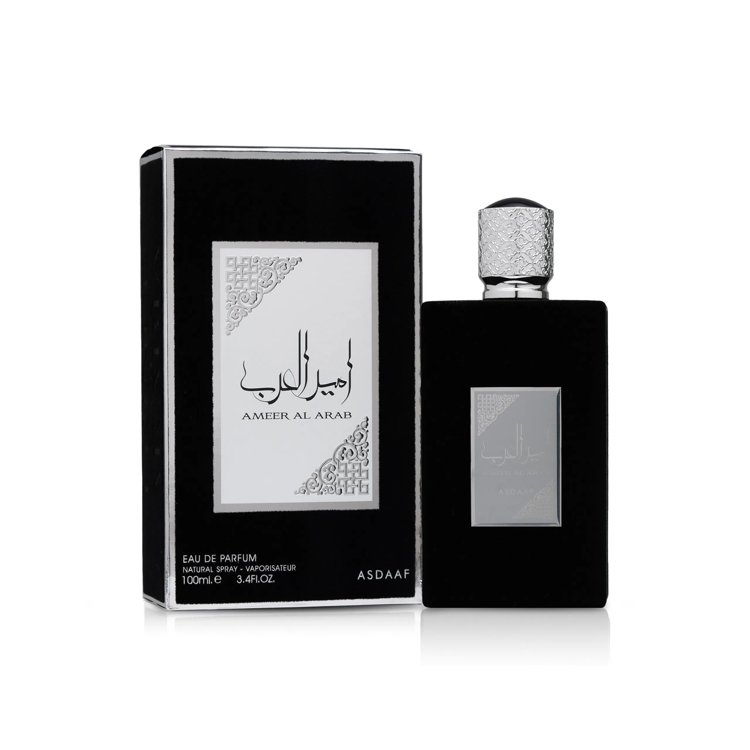 AMEER AL ARAB BLACK 100ML - امير العرب اسود