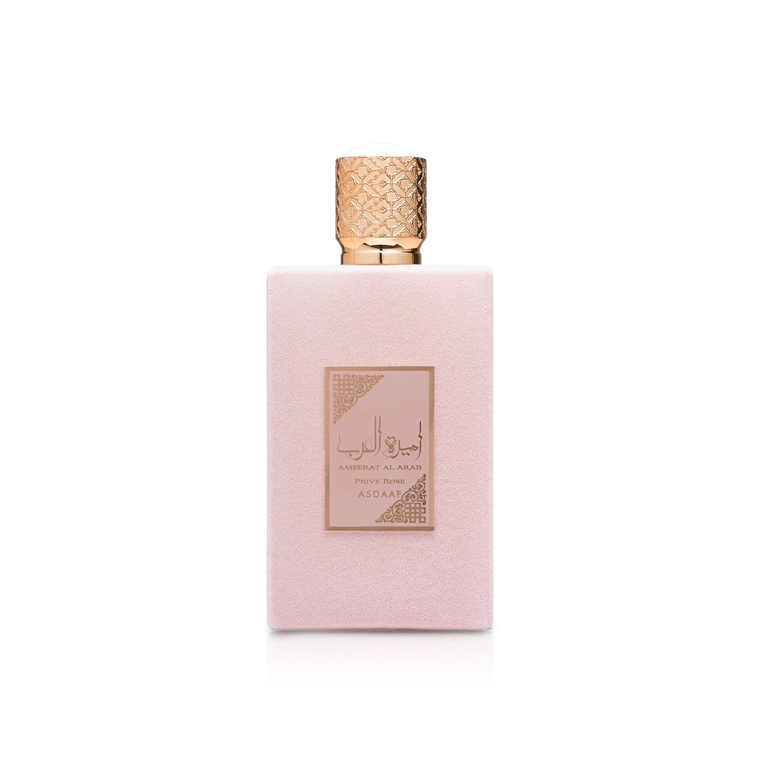 AMEERAT AL ARAB ROSE 100ML - اميرة العرب روز