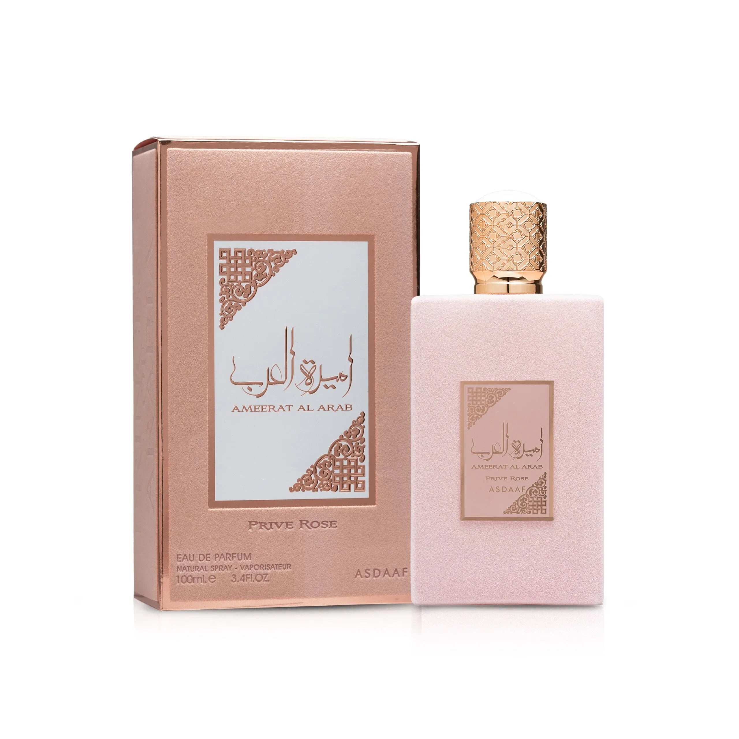 AMEERAT AL ARAB ROSE 100ML - اميرة العرب روز