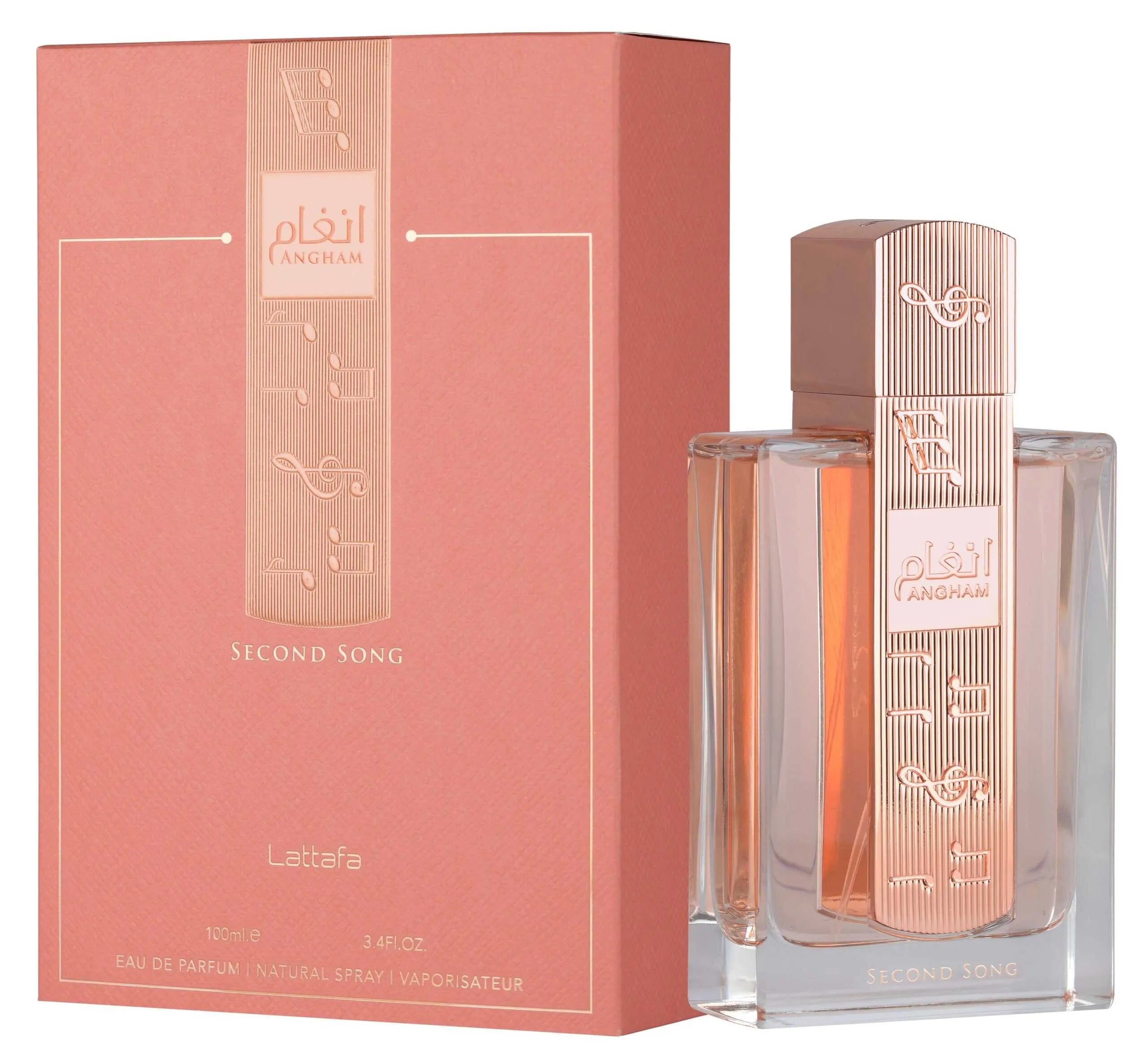Angham Second Song 100ML - أنغام سكند سون