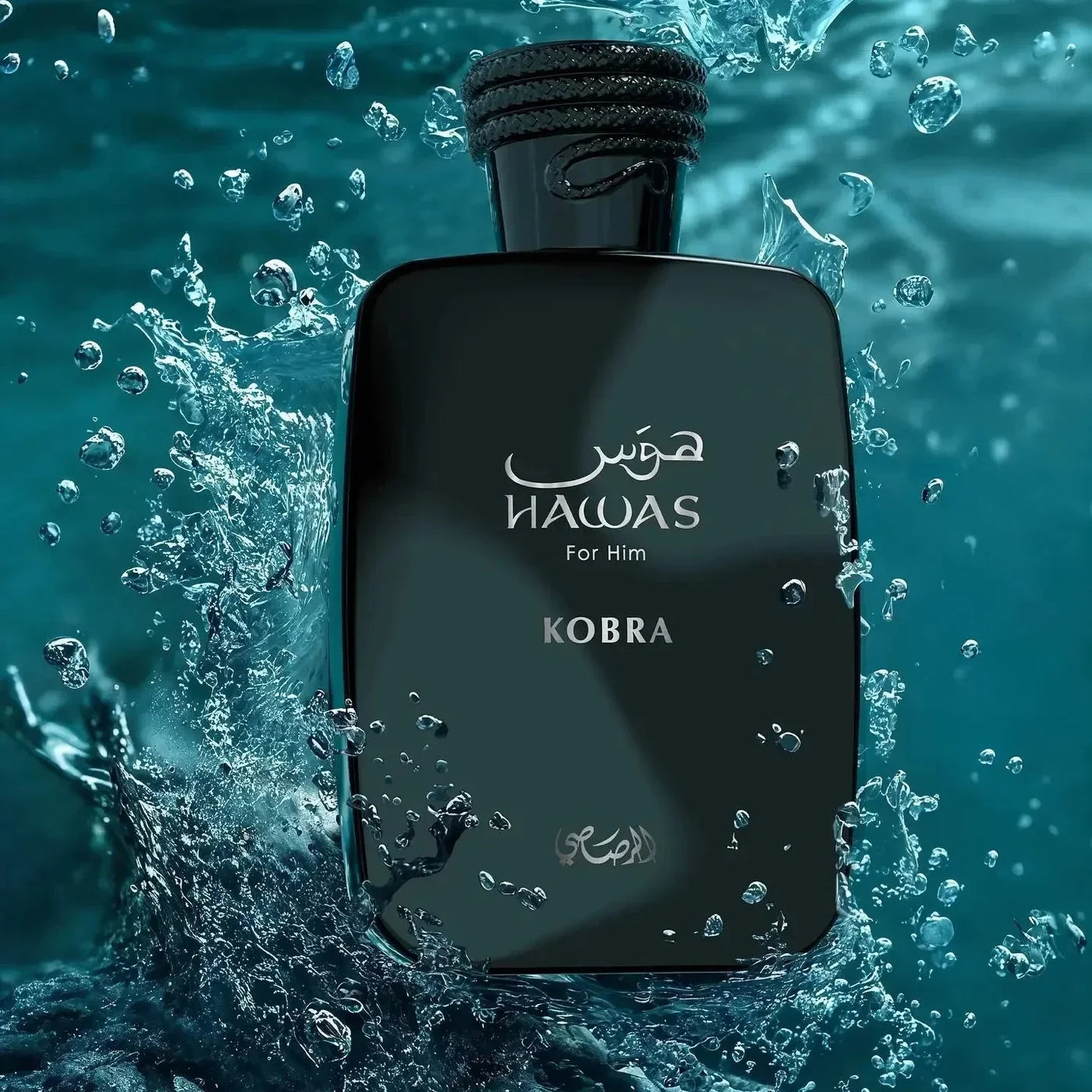 HAWAS KOBRA 100ML -هوس كوبرا