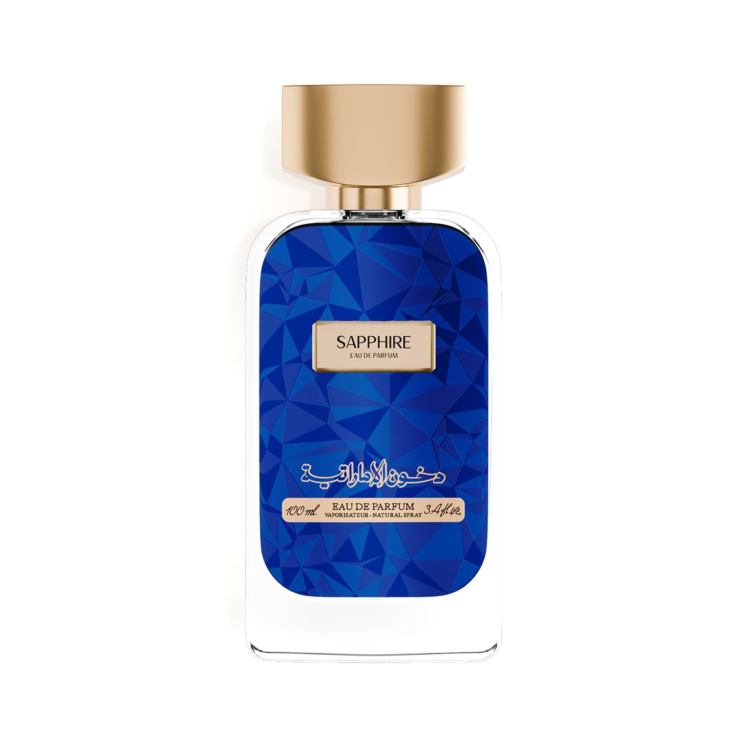 سافاير - SAPPHIRE 100ML
