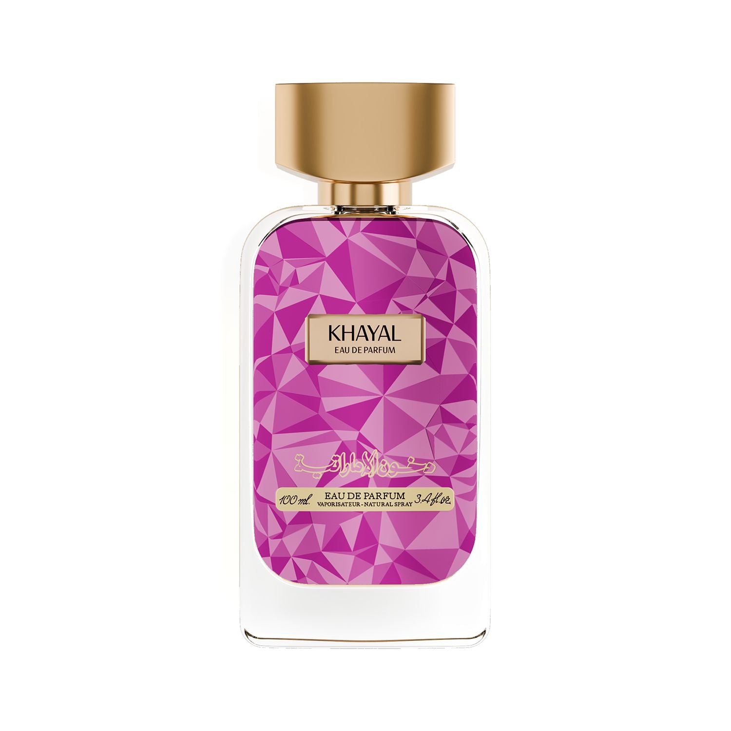خيال - KHAYAL 100ML