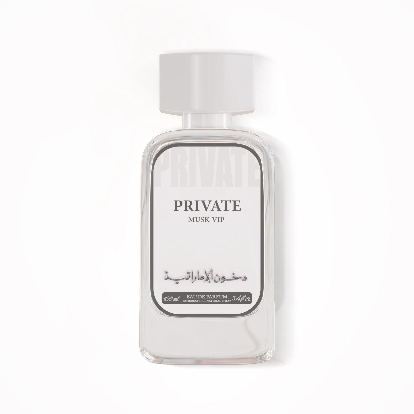 برايفت مسك  - PRIVATE MUSK VIP 100ML