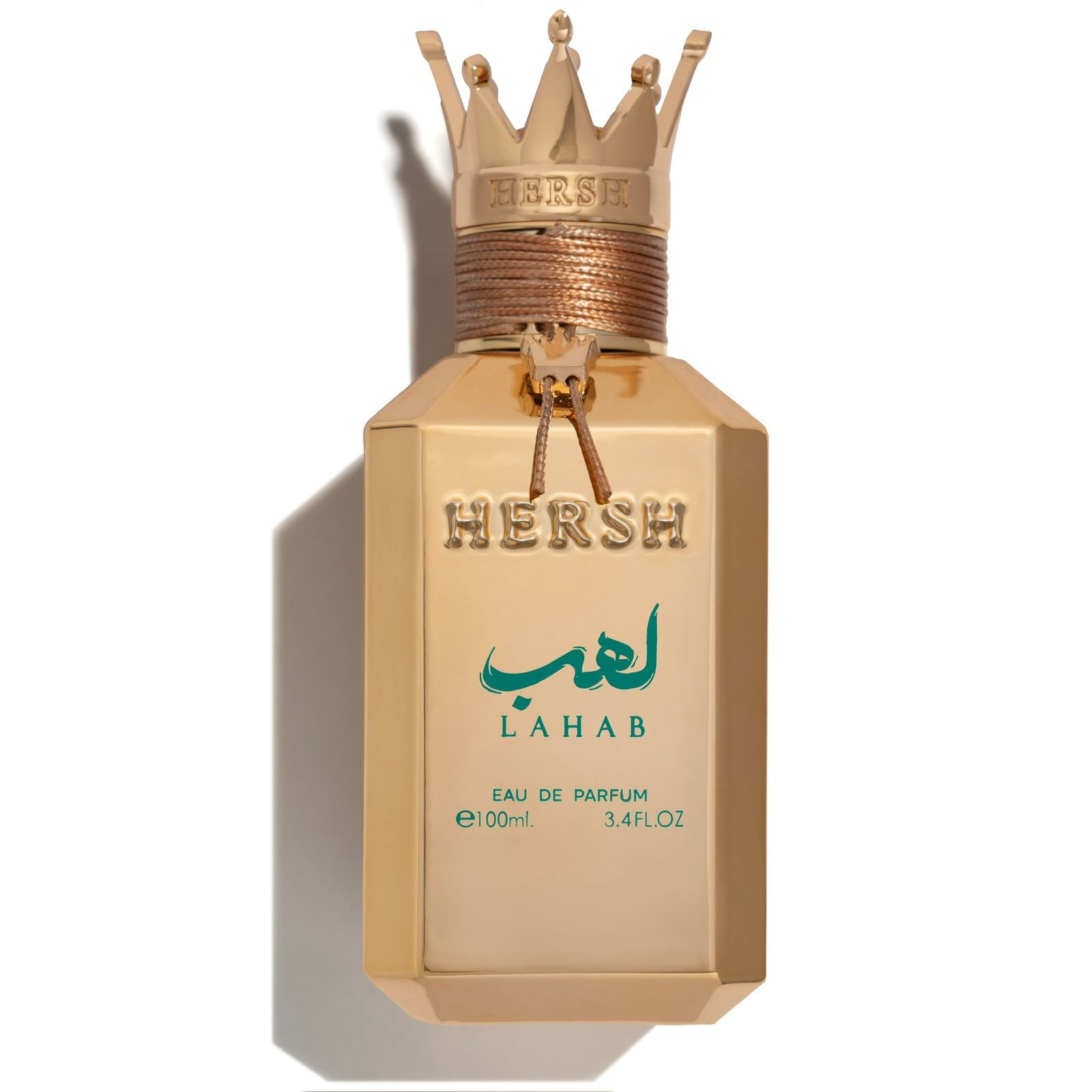هيرش لهب - HERSH LAHAB 100ML