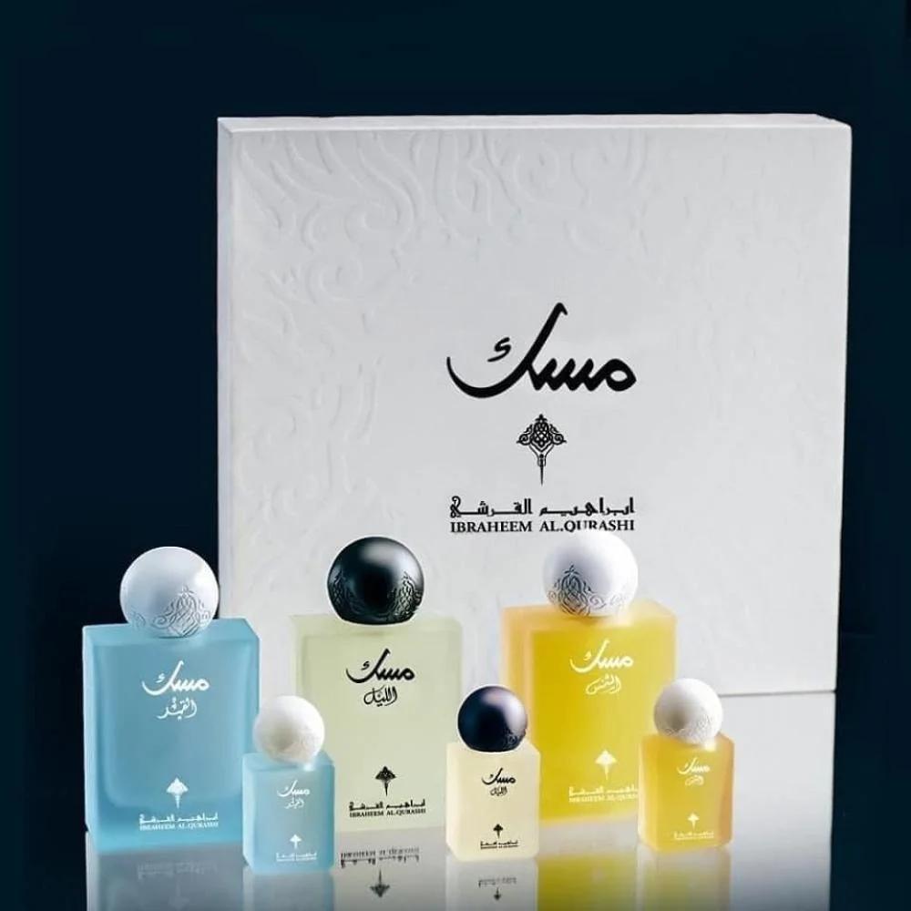 مجموعة المسك  3×75 مل + 3 * 10 مل - MUSK COLLECTION