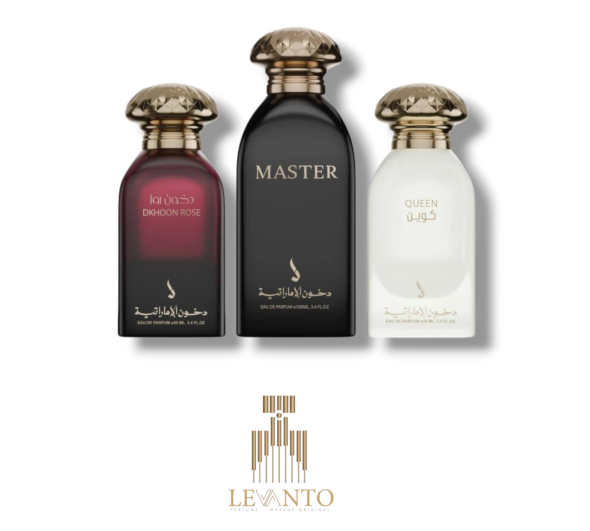 مجموعة ماستر - MASTER COLLECTION  3×100ML