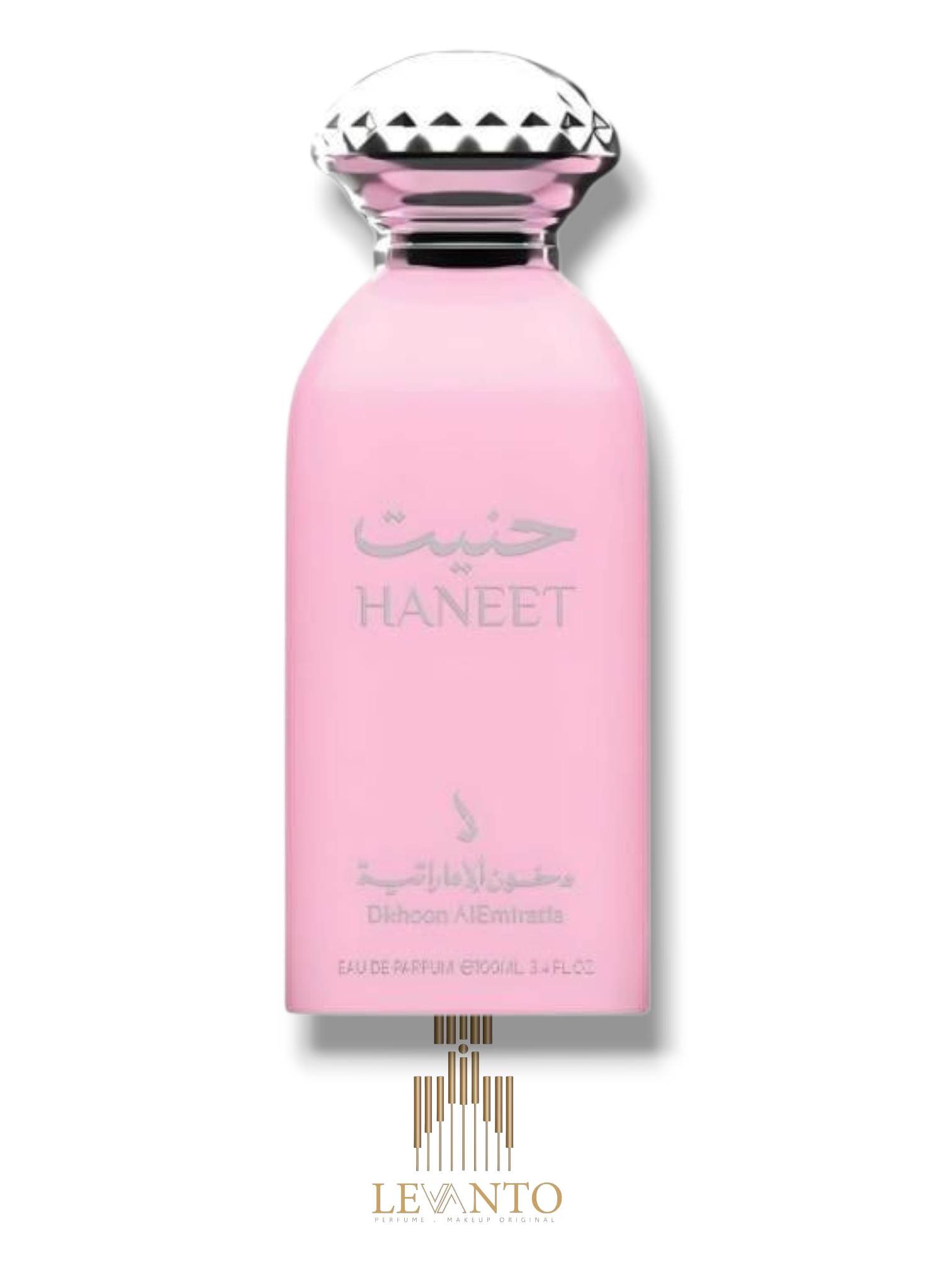 حنيت - HANEET 100ML