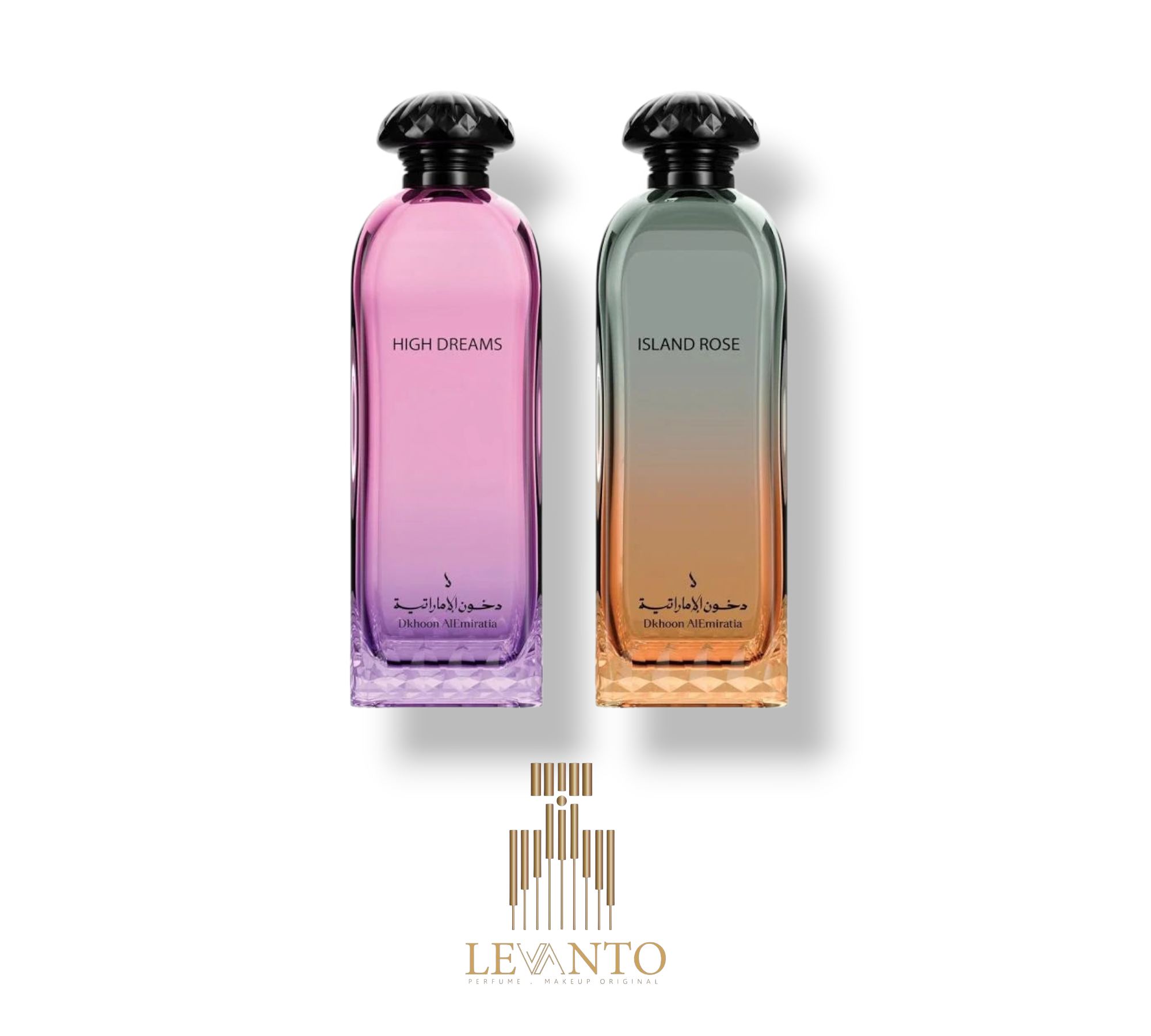 مجموعة الصيف - SUMMR COLLECTION  2×200ML