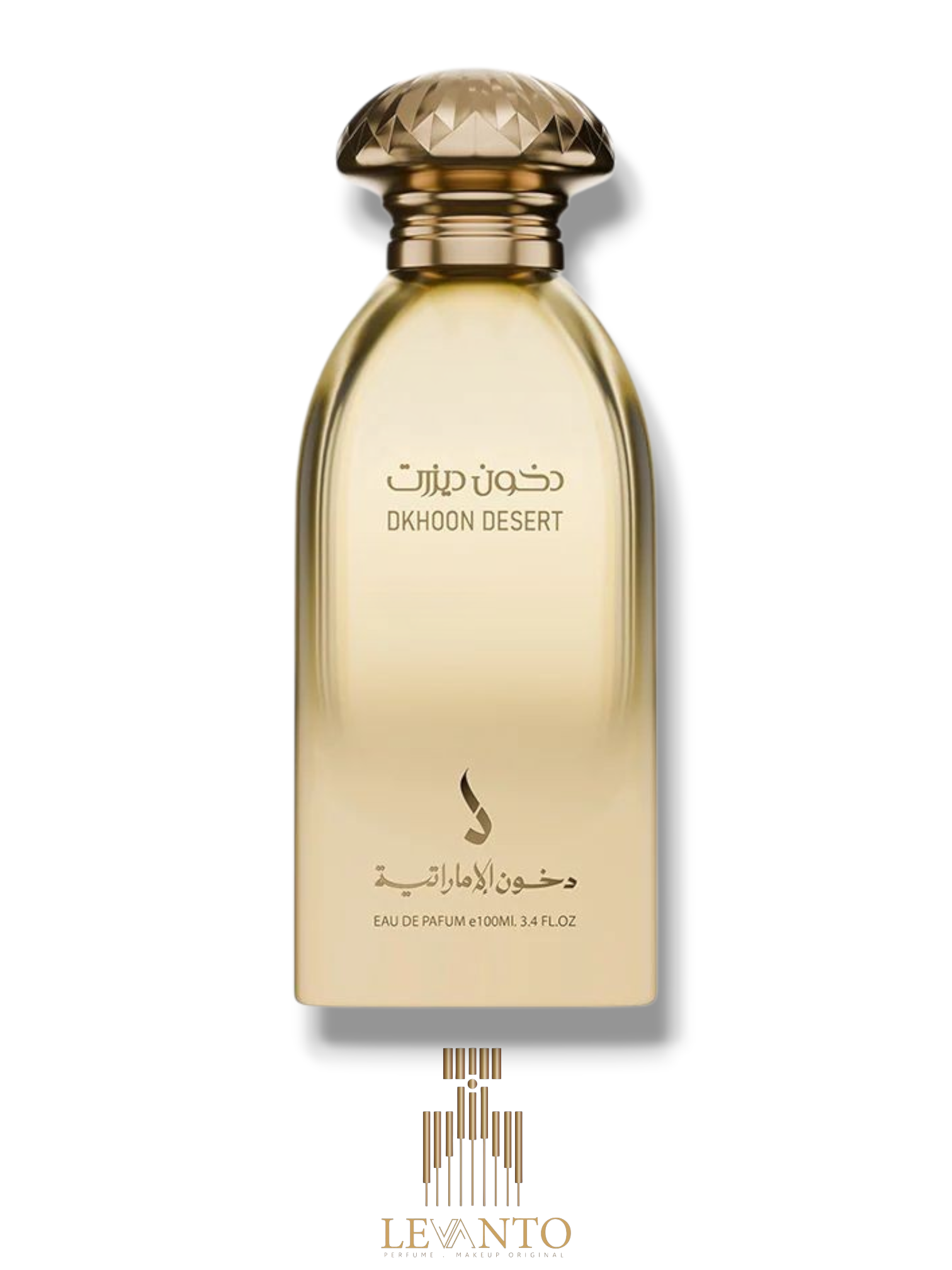 دخون ديزرت - DKHOON DESERT 100ML